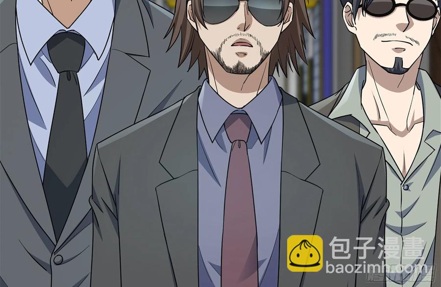 237-凌夫人(1/2)-第243话