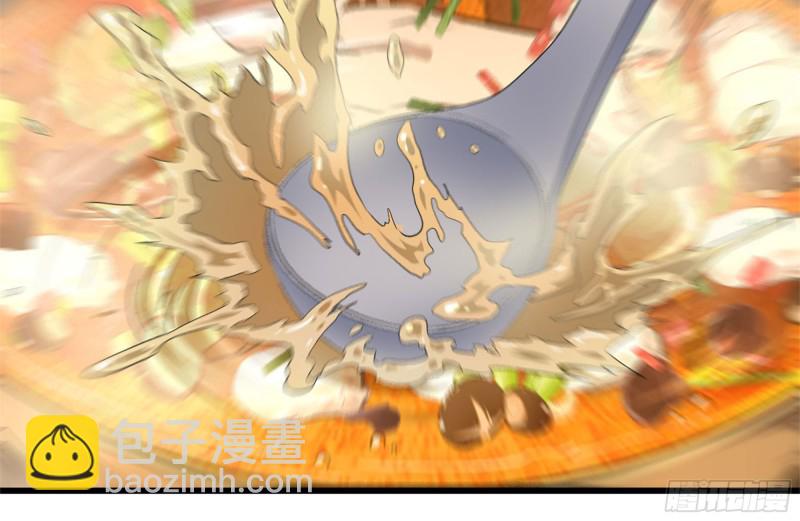 239-谈判(1/2)-第245话