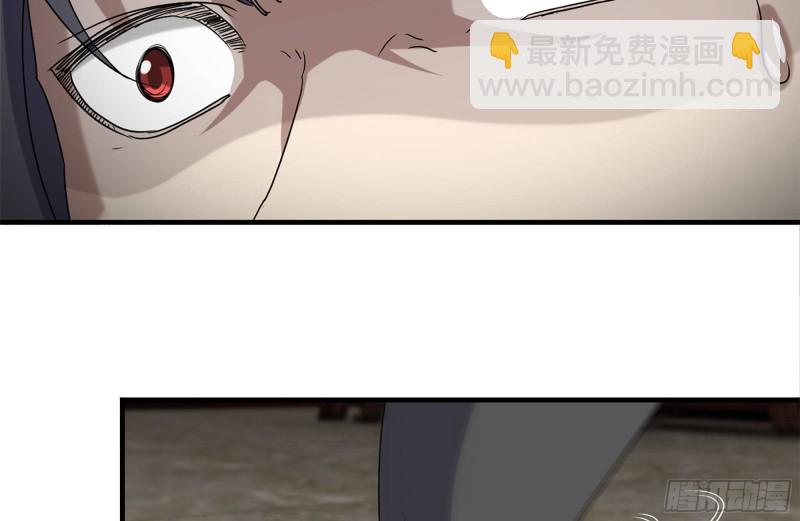 240-相互试探(1/2)-第247话