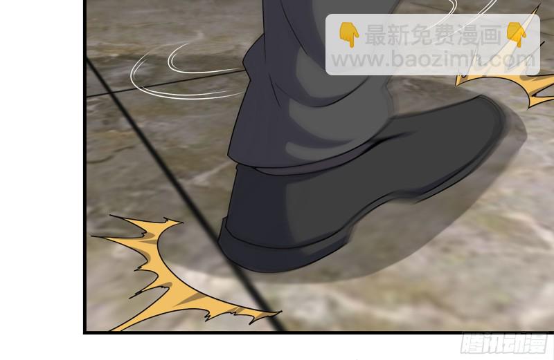 240-相互试探(1/2)-第247话