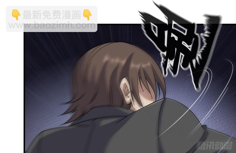 240-相互试探(1/2)-第247话