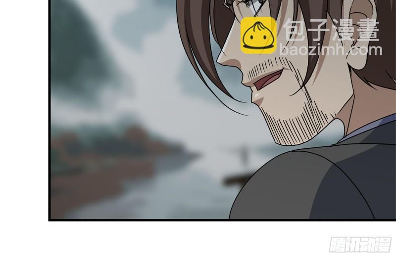 240-相互试探(1/2)-第247话