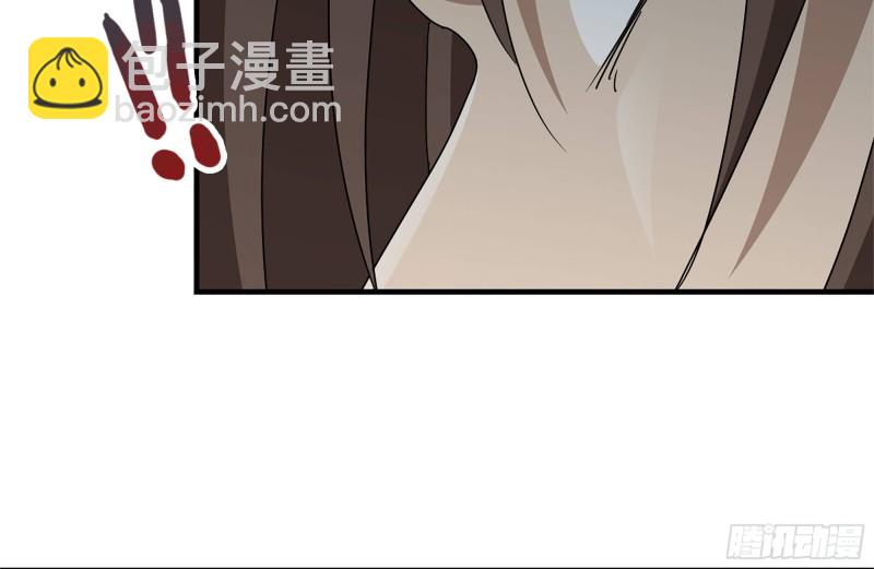 240-相互试探(1/2)-第247话