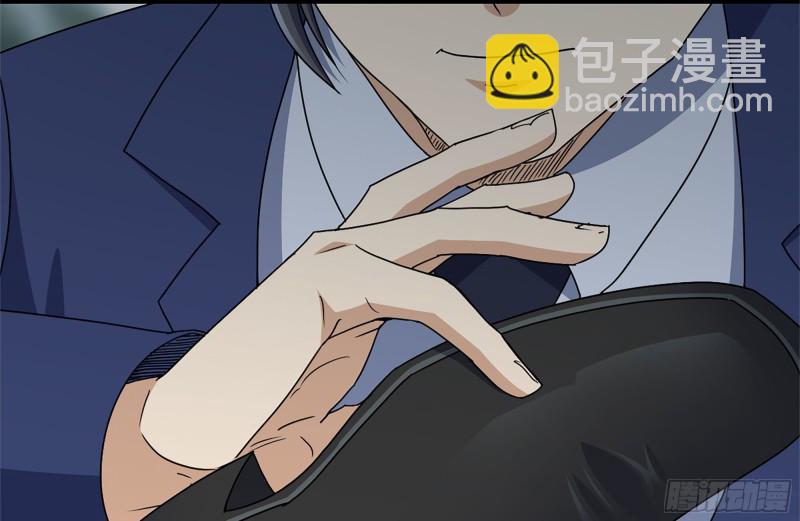 240-相互试探(1/2)-第247话