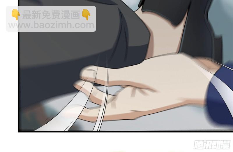 240-相互试探(1/2)-第247话