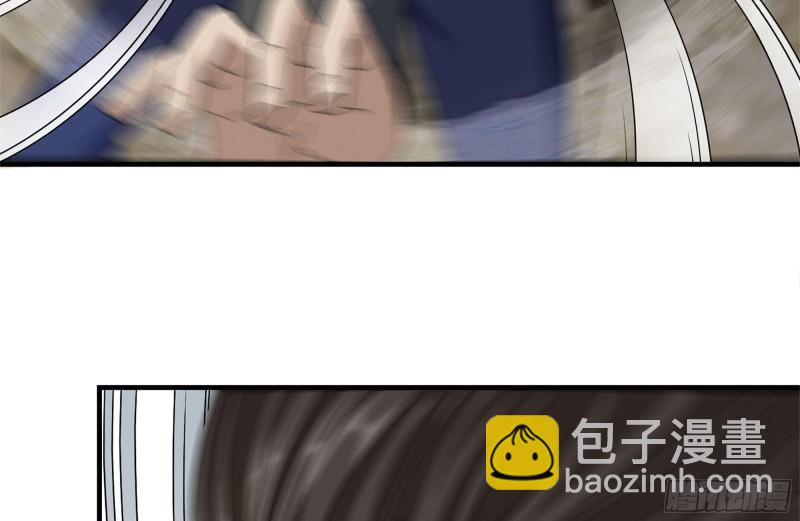 240-相互试探(1/2)-第247话