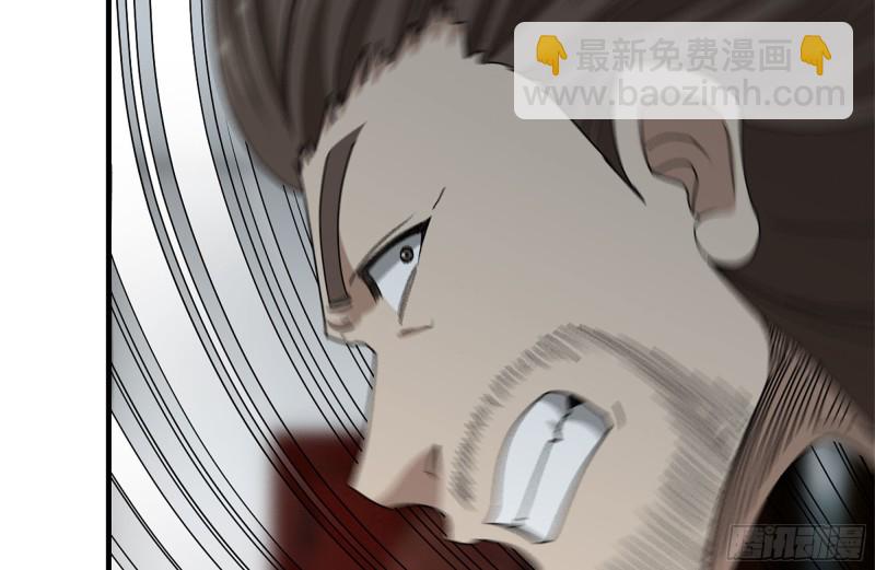 240-相互试探(1/2)-第247话