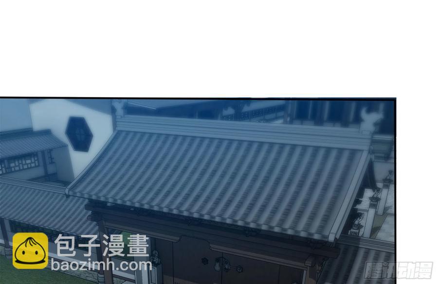 242-禁忌之果(1/2)-第249话