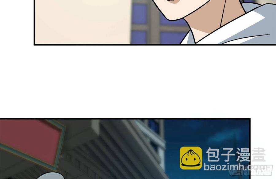 242-禁忌之果(1/2)-第249话