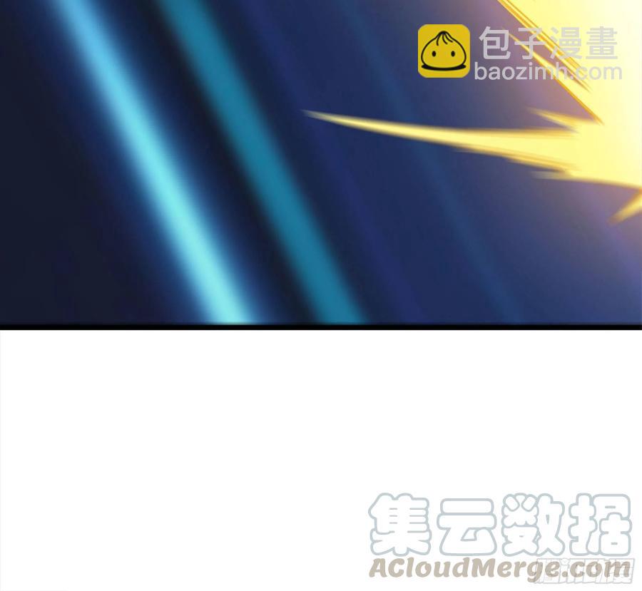 244-新的危机(1/2)-第251话