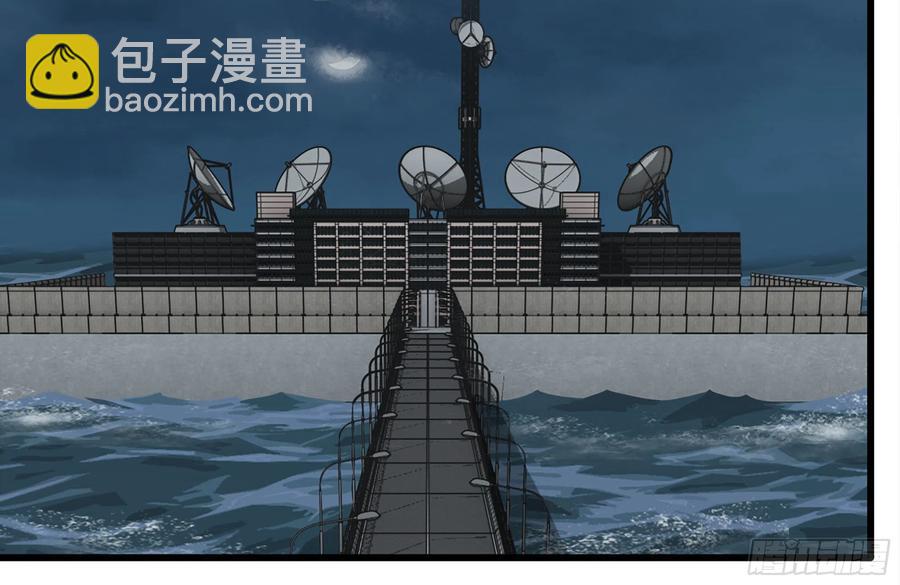 244-新的危机(1/2)-第251话