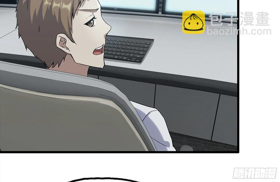 244-新的危机(1/2)-第251话