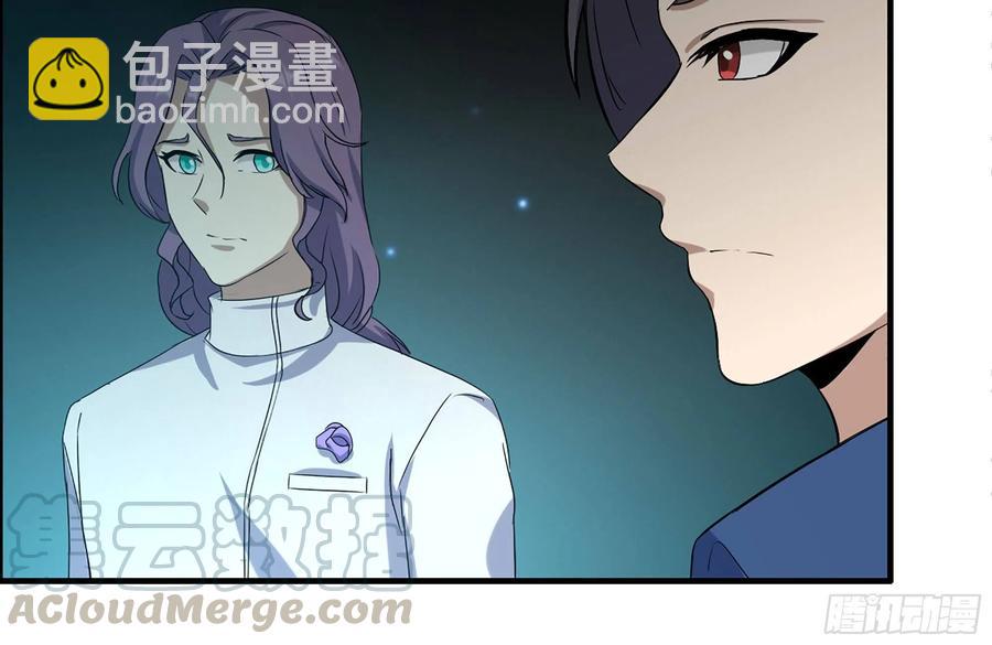 246-出现新尸王(1/2)-第253话