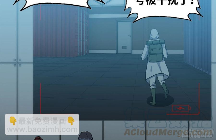 246-出现新尸王(1/2)-第253话