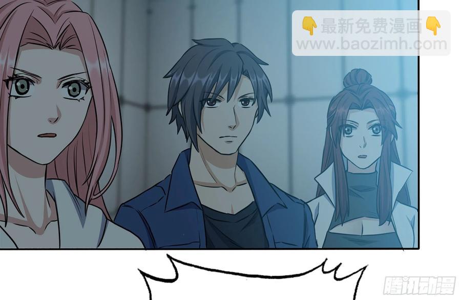 246-出现新尸王(1/2)-第253话