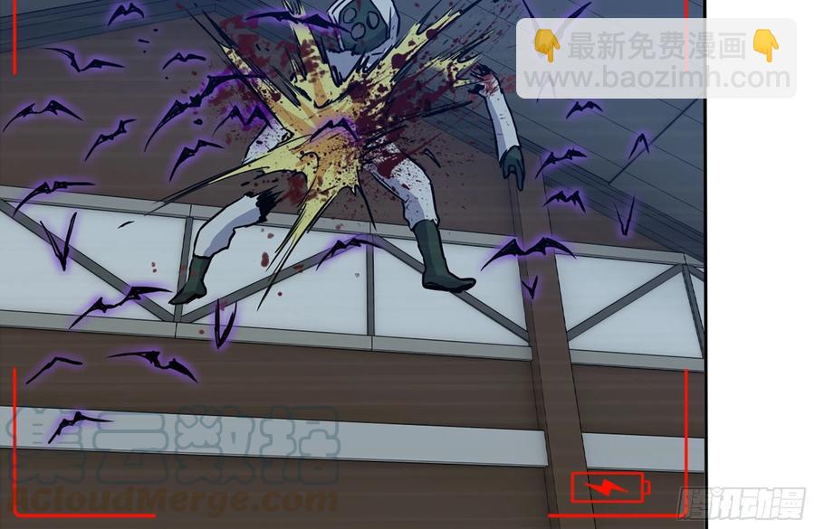 246-出现新尸王(1/2)-第253话