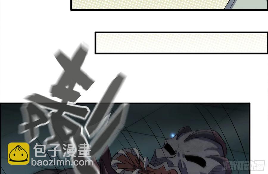 246-出现新尸王(1/2)-第253话