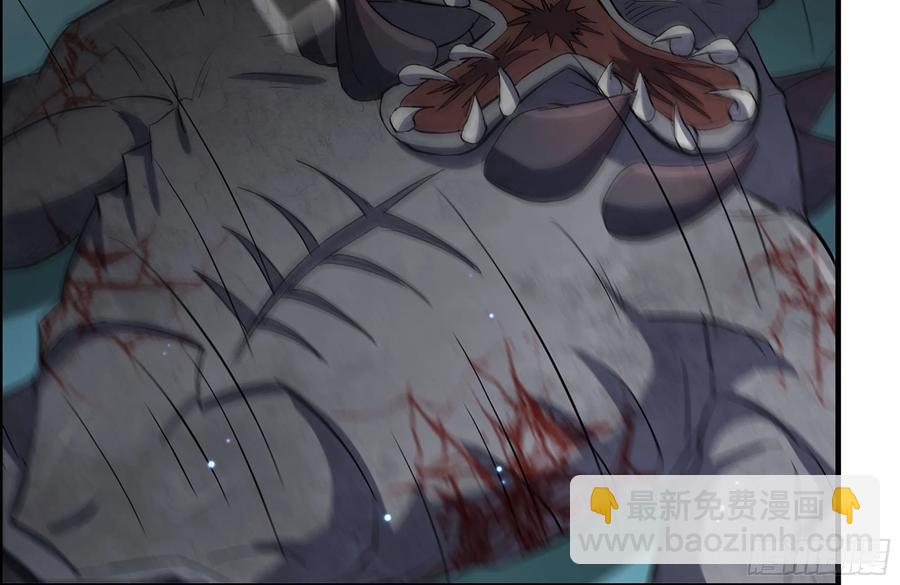 246-出现新尸王(1/2)-第253话