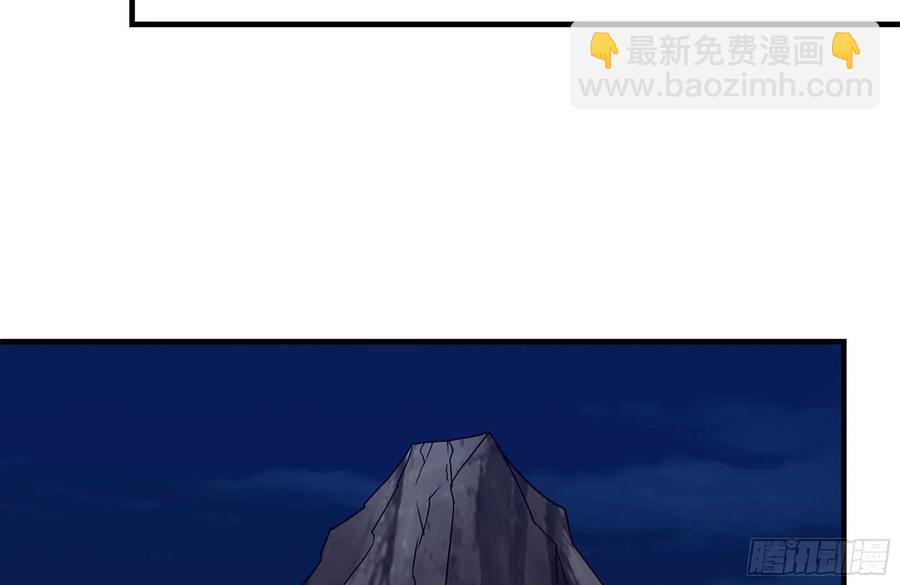 248-唯一的试剂(1/2)-第255话