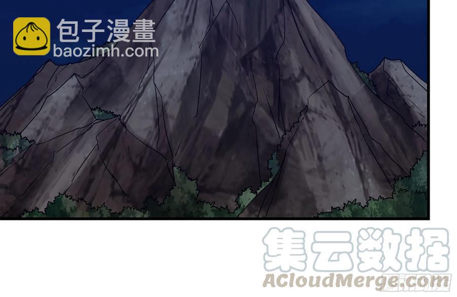 248-唯一的试剂(1/2)-第255话