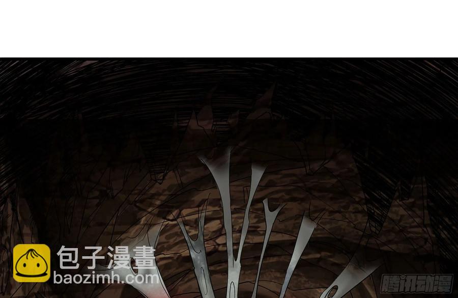 248-唯一的试剂(1/2)-第255话