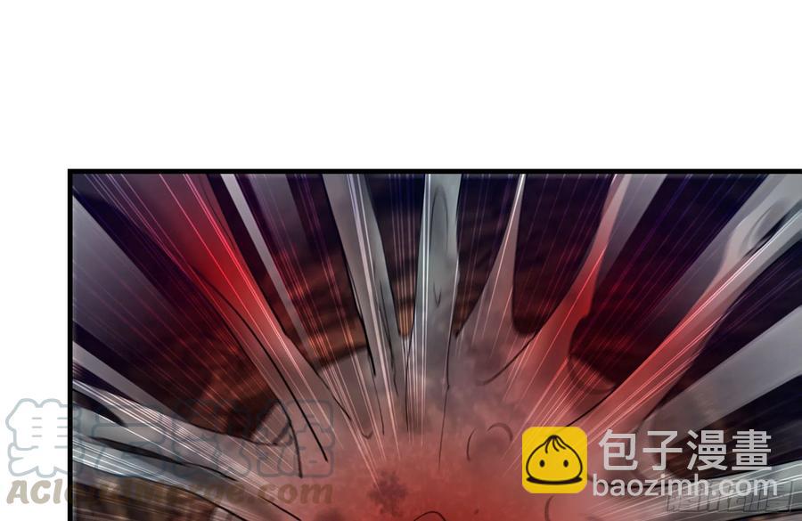 248-唯一的试剂(1/2)-第255话