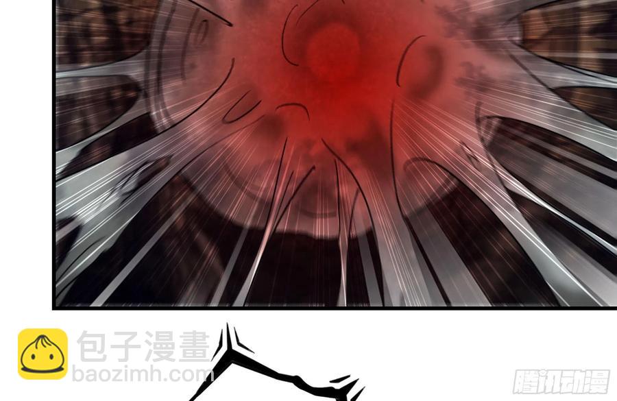 248-唯一的试剂(1/2)-第255话