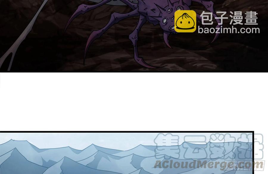 248-唯一的试剂(1/2)-第255话