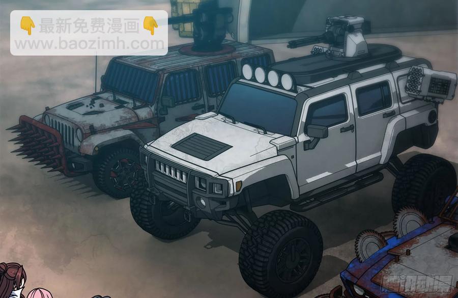 248-唯一的试剂(1/2)-第255话