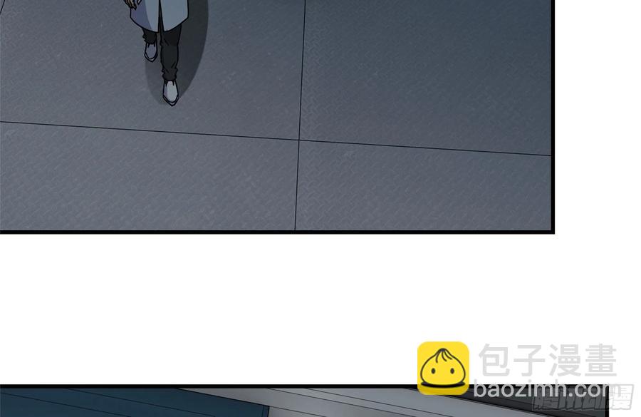248-唯一的试剂(1/2)-第255话