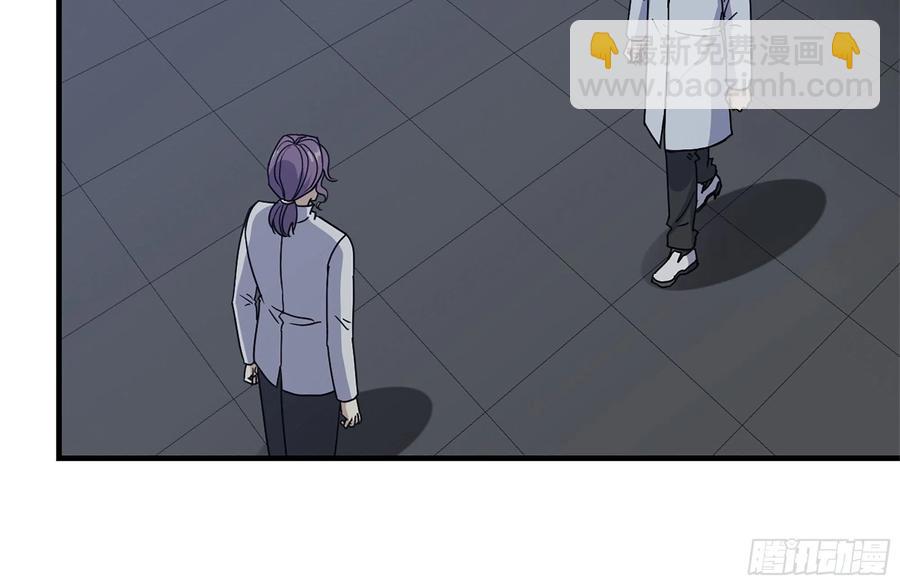 248-唯一的试剂(1/2)-第255话