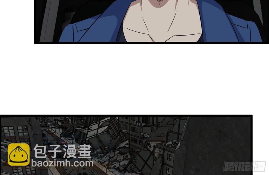 252-结伴而行(1/2)-第259话