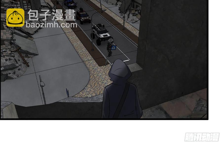 252-结伴而行(1/2)-第259话