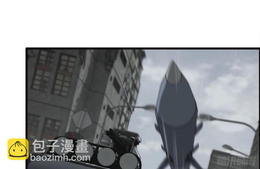 252-结伴而行(1/2)-第259话