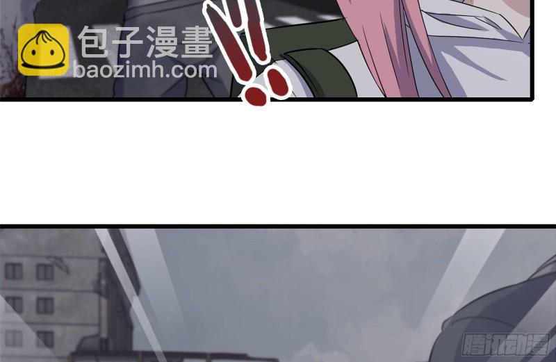 254-面罩少女(1/2)-第261话