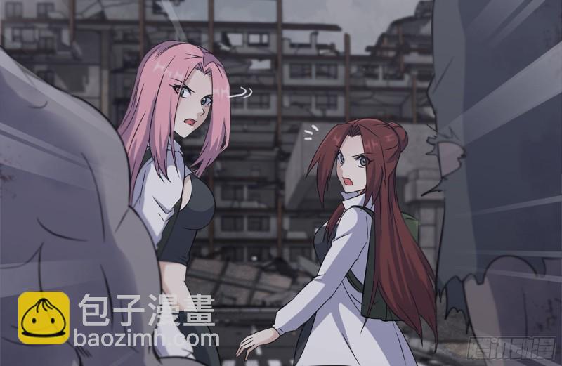 254-面罩少女(1/2)-第261话