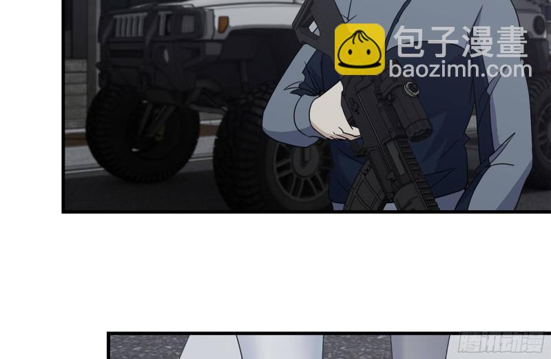 254-面罩少女(1/2)-第261话