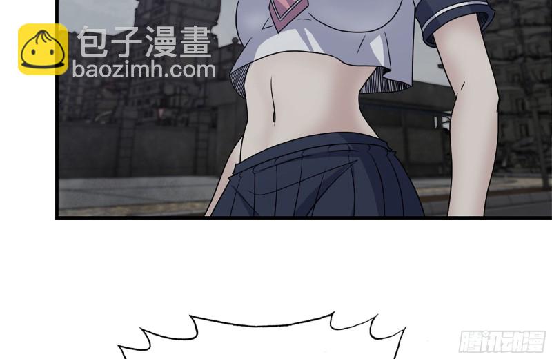 254-面罩少女(1/2)-第261话