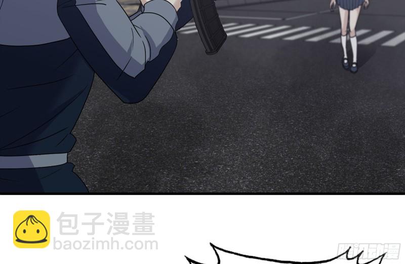 254-面罩少女(1/2)-第261话