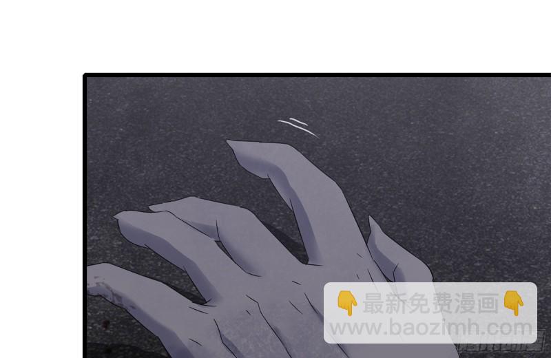 254-面罩少女(1/2)-第261话