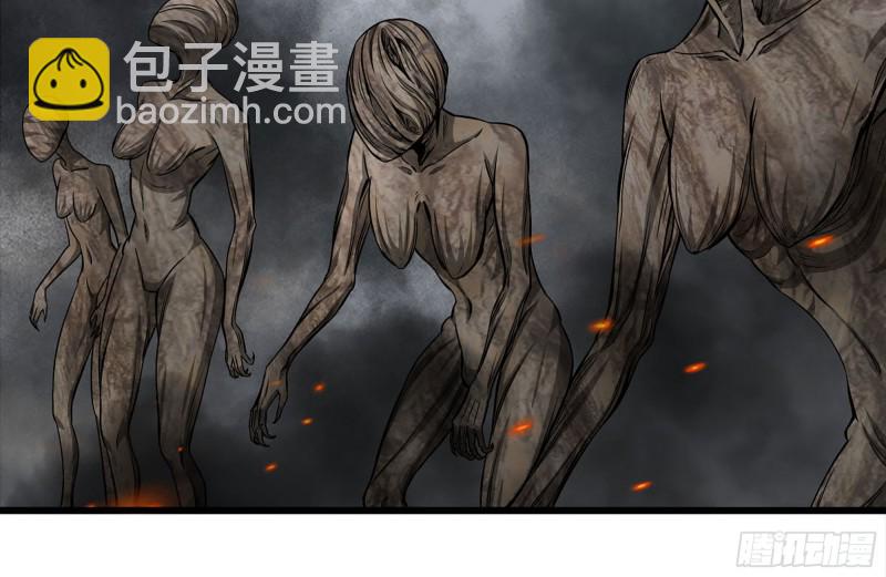 256-危机来临(1/2)-第263话