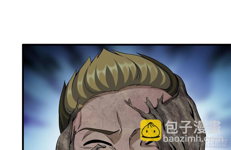 256-危机来临(1/2)-第263话