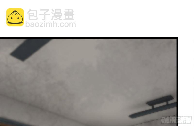 256-危机来临(1/2)-第263话