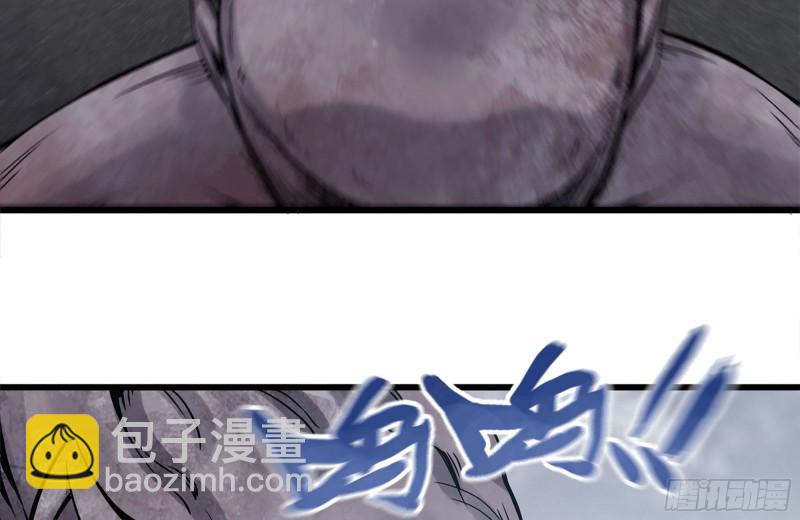 256-危机来临(1/2)-第263话