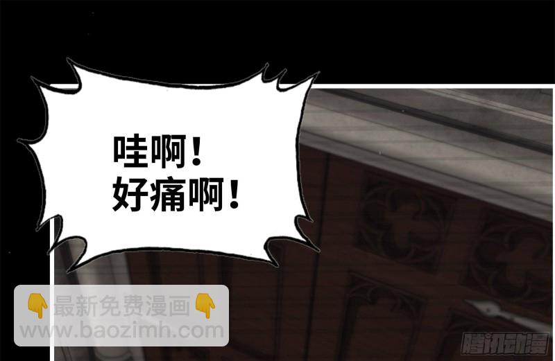 264-地下生活(1/2)-第271话