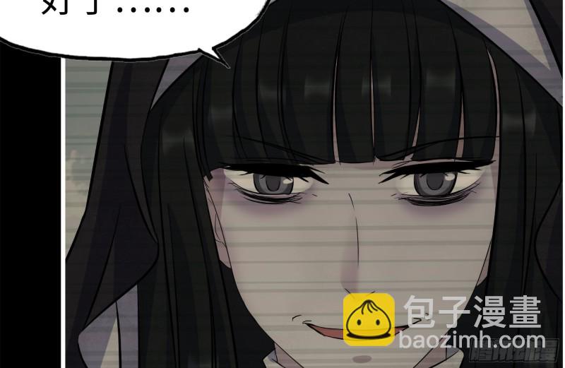 264-地下生活(1/2)-第271话