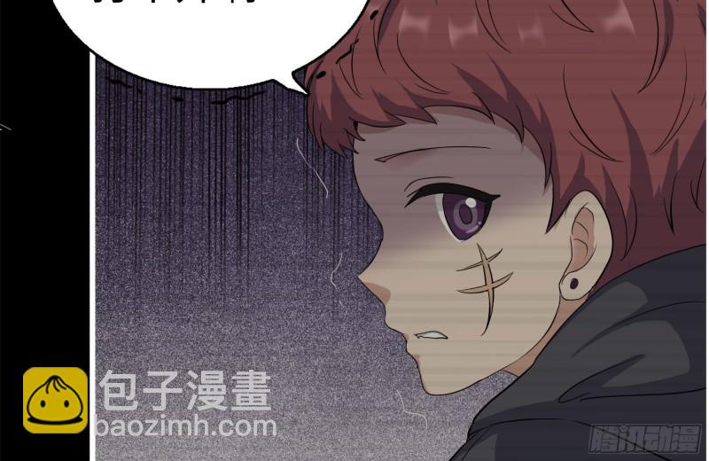 264-地下生活(1/2)-第271话
