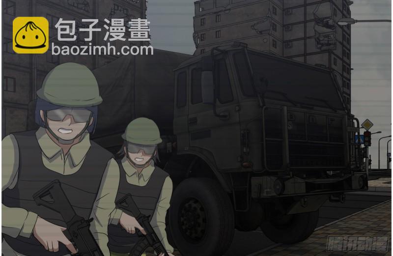 264-地下生活(1/2)-第271话