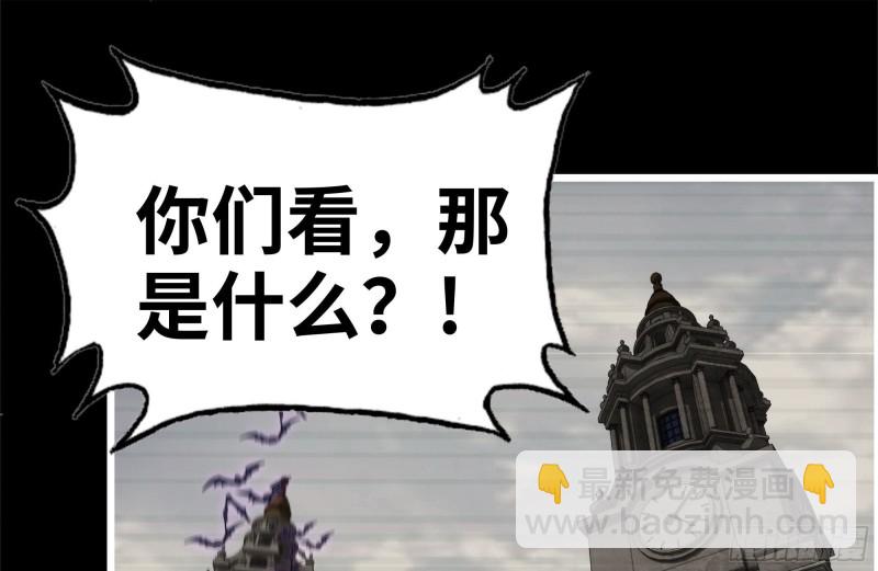 264-地下生活(1/2)-第271话