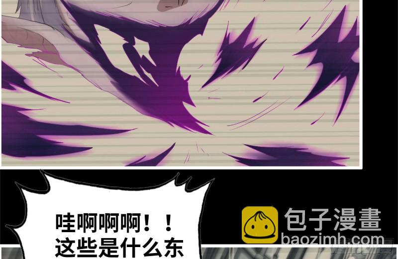 264-地下生活(1/2)-第271话